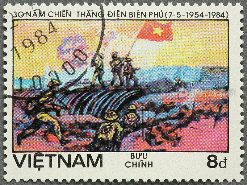 战斗中的越南士兵