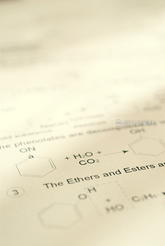 分子结构