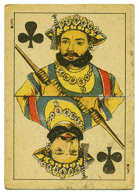 俱乐部国王稀有的扑克牌从印度包19世纪