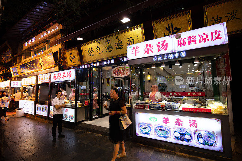 中国西安的回族美食街