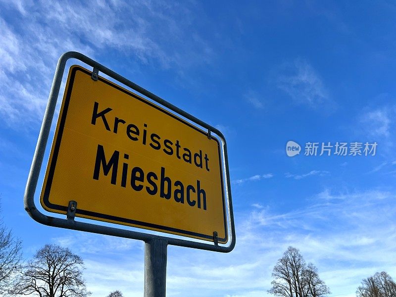 Miesbach城市标志