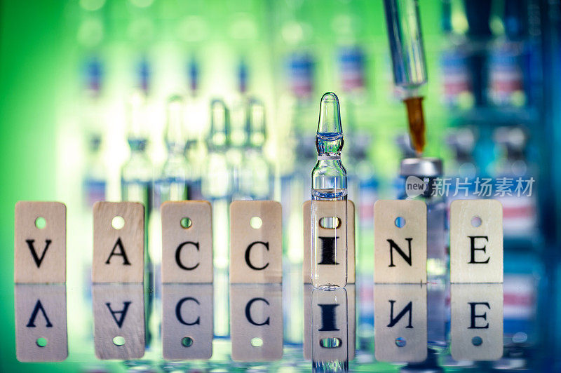 疫苗，注射器，药瓶和安瓿