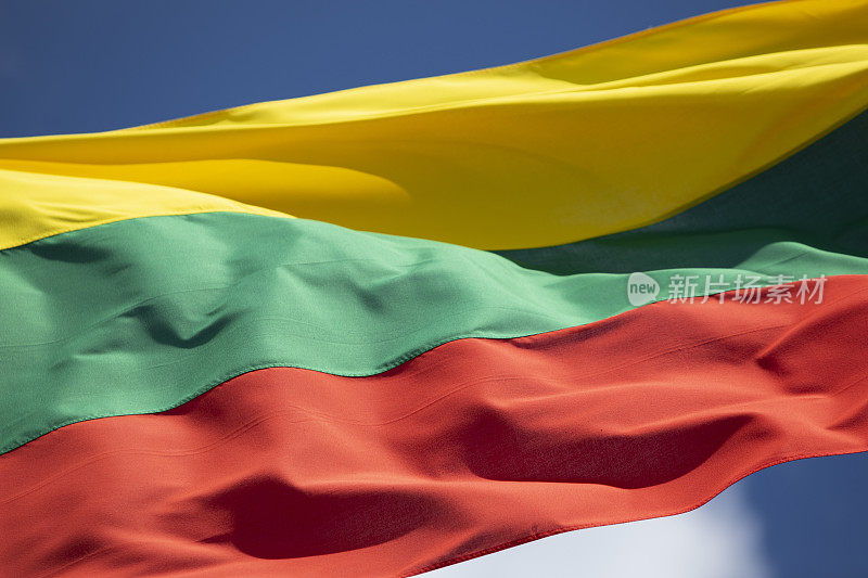 立陶宛国旗对角特写