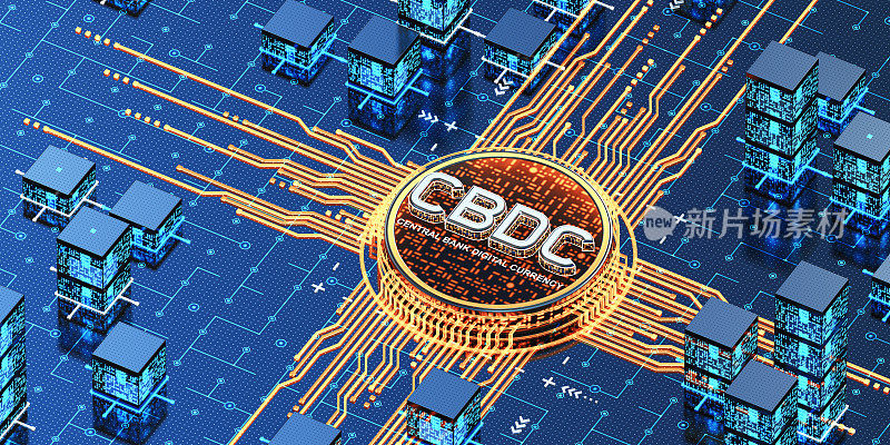 CBDC。芯片的概念