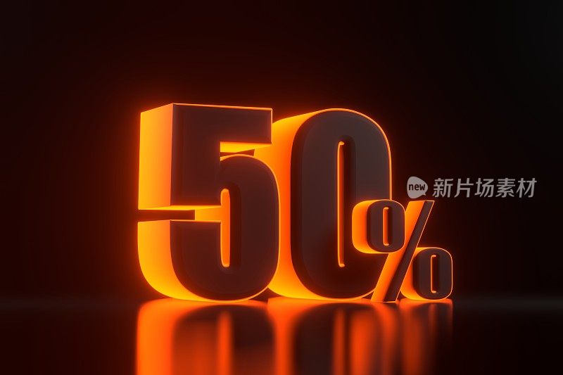 百分之五十的标志，明亮的未来主义橙色霓虹灯在黑色的背景