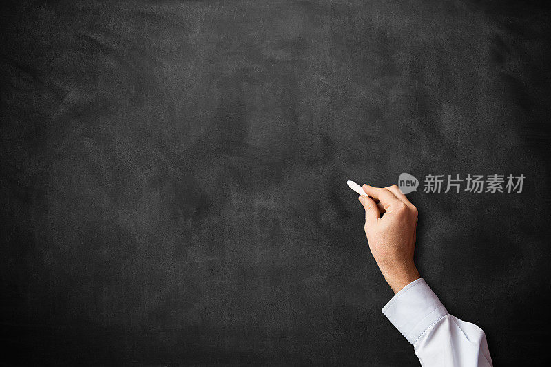 在黑板上写字