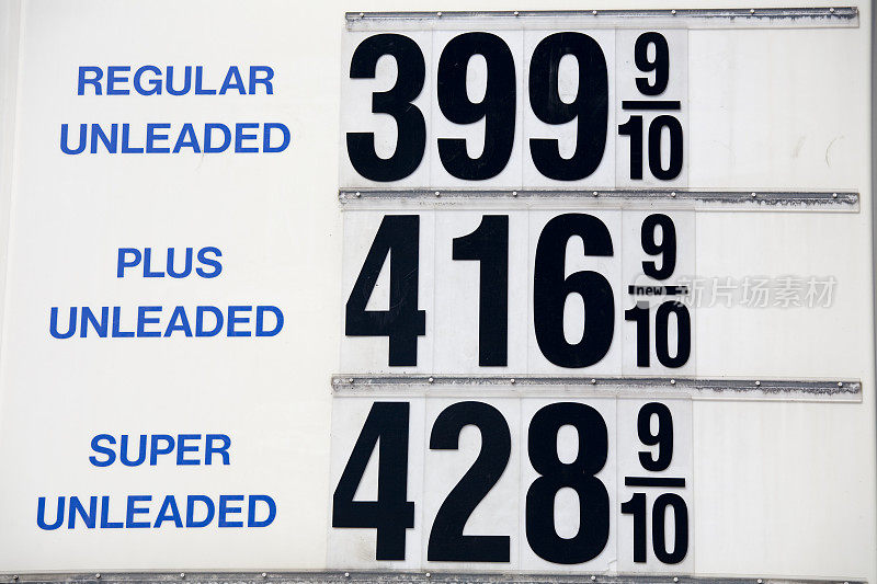 汽油价格超过每加仑4美元