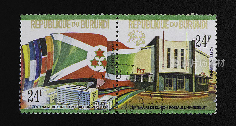 布隆迪共和国邮票