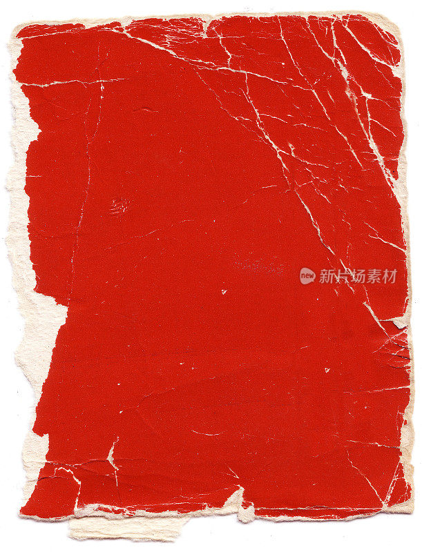 一张破旧的红纸
