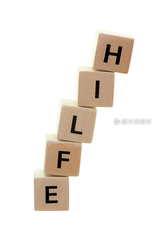 Hilfe(德语求助)用孤立的骰子写在白色上