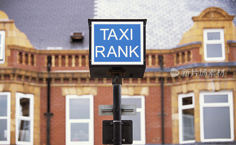 出租车排名和英国建筑