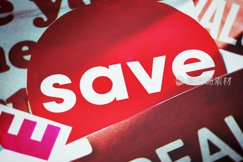 Save是众多零售新闻的头条之一