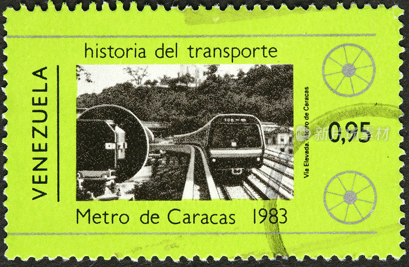 加拉加斯委内瑞拉地铁