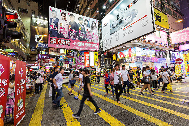 香港繁忙的人行横道