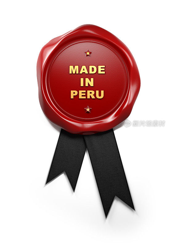 秘鲁制造，白色背景上孤立的红蜡制成的印章
