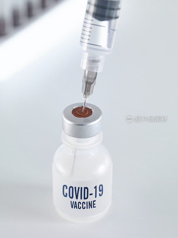 Covid-19疫苗