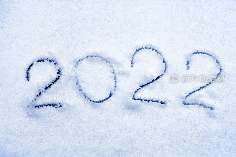 2022年新年写在雪地上