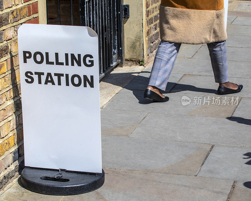 英国伦敦的投票站