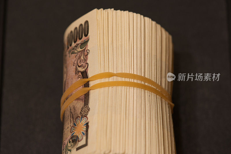 1万日元钞票
