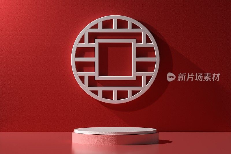 3D渲染的红色背景虚拟产品平台