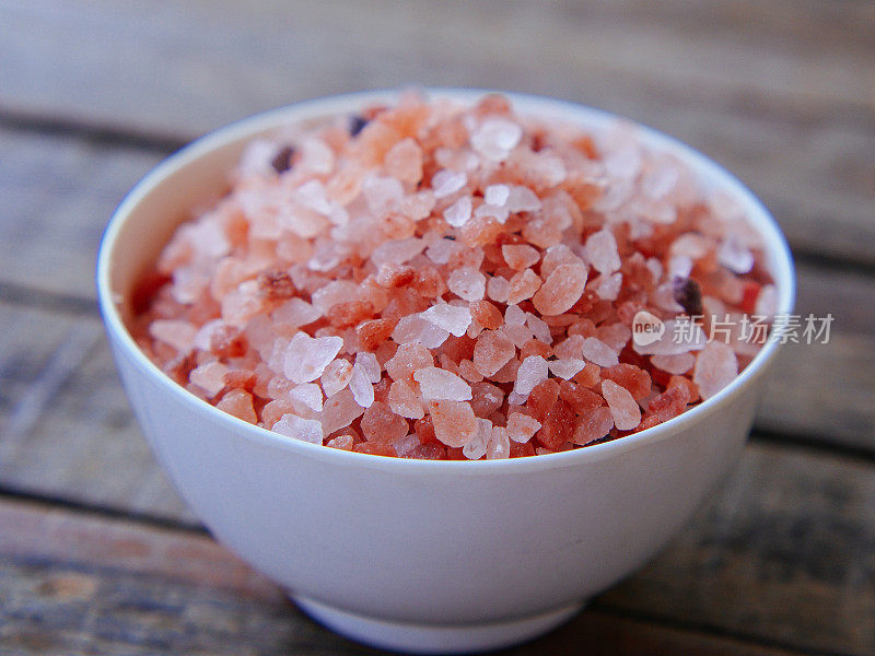 粉红印度盐