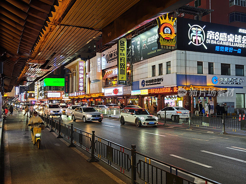 辽宁沈阳市夜晚的西塔街