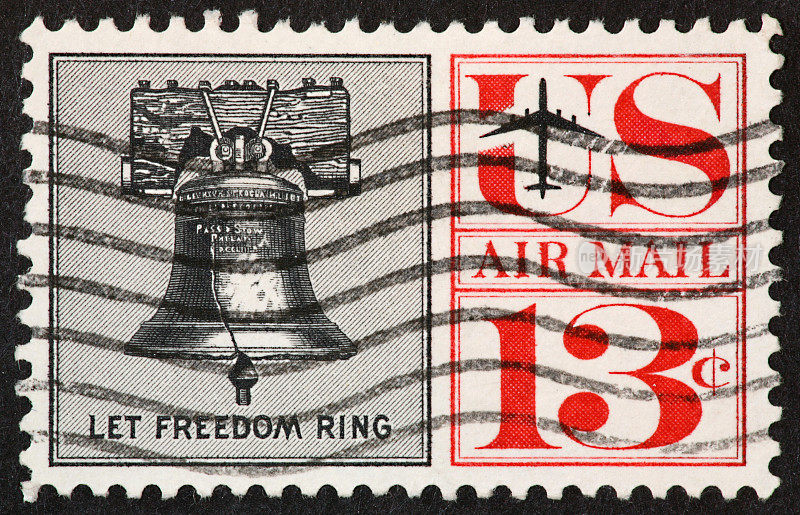 自由钟邮票1959-61