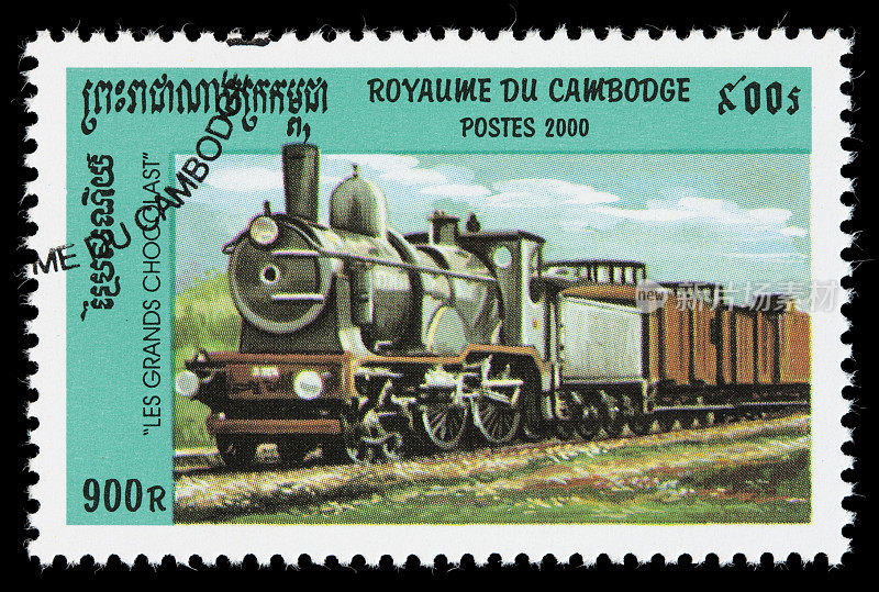 柬埔寨蒸汽机车邮票