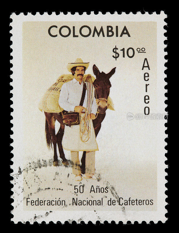 哥伦比亚咖啡邮票