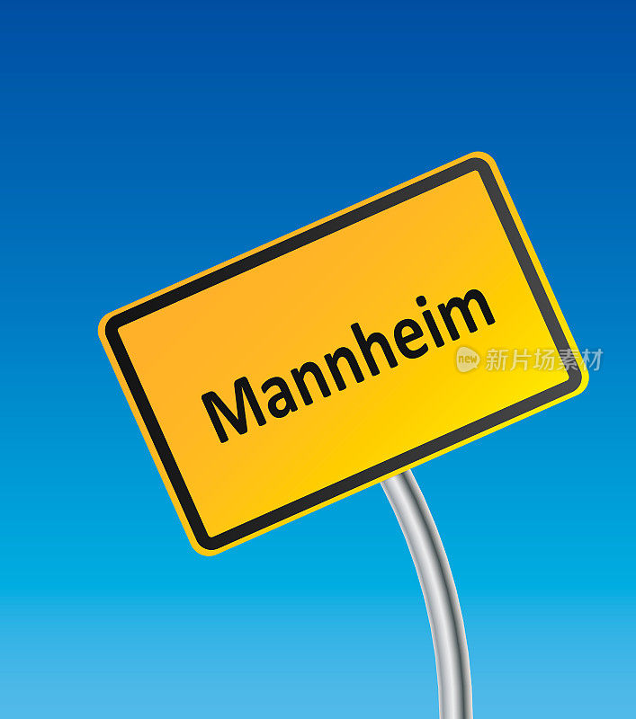 弯曲的德国曼海姆城市标志