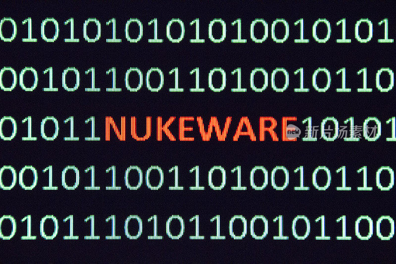 Nukeware恶意软件