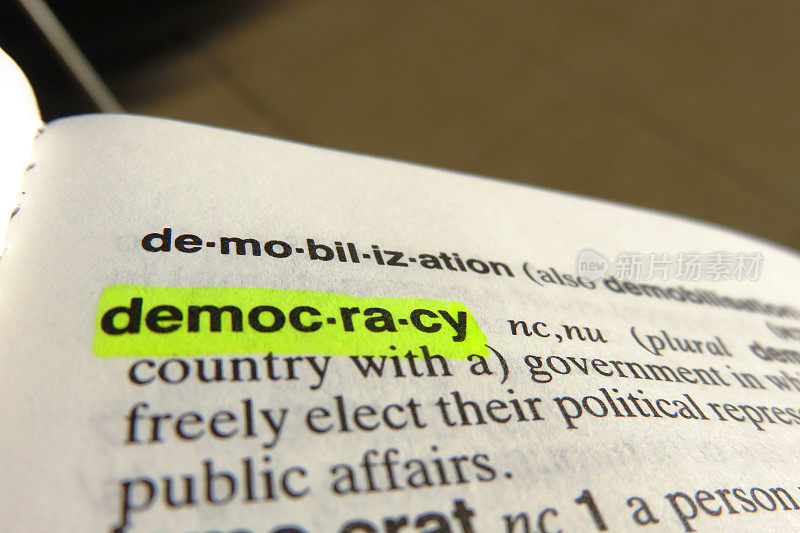 民主-字典定义