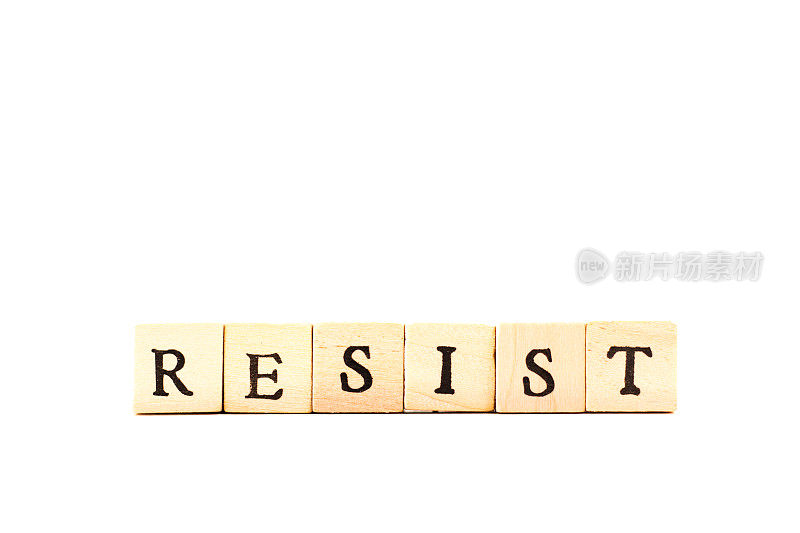 抵制:写在木刻字母，白色背景
