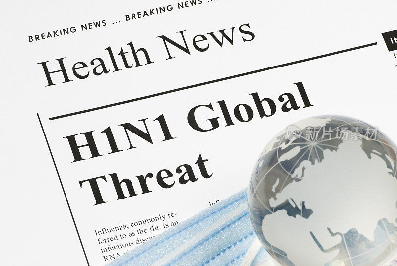 H1N1流感全球威胁，健康问题-五