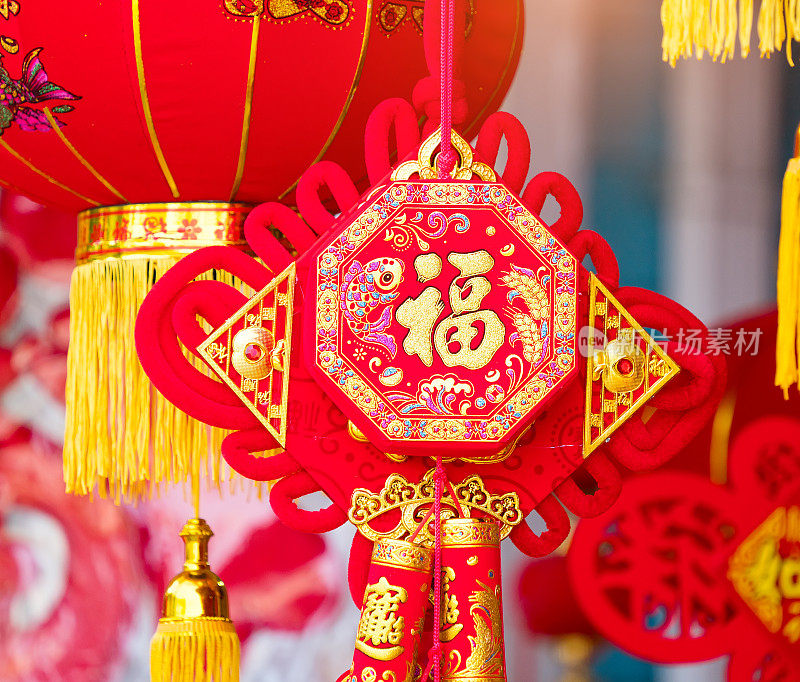 红灯笼是中国新年的装饰