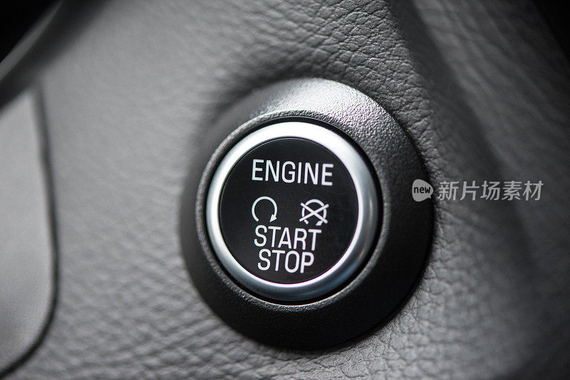 汽车发动机启动和停止按钮