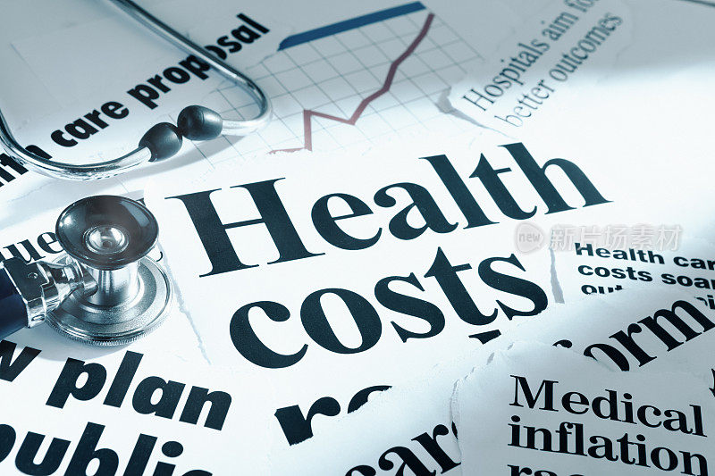 关于医疗费用和通货膨胀的报纸头条剪报