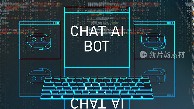 人工智能聊天AI机器人数字概念