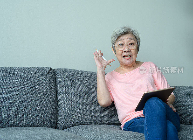 成熟女性在线社交，从事培训和电子商务