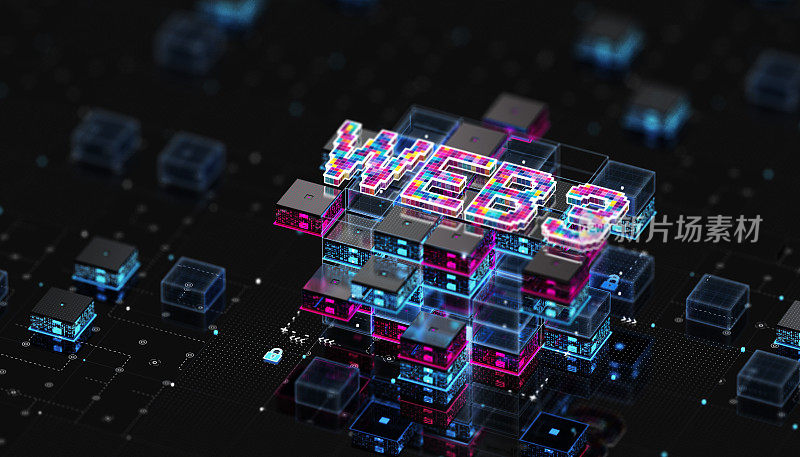 WEB3技术数据概念