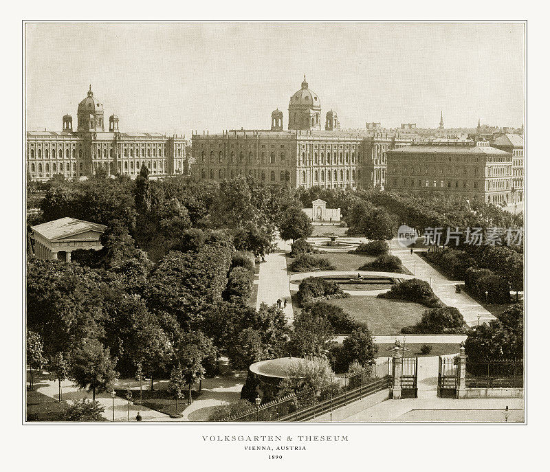 Volksgarten和Theseum，维也纳，奥地利，古代奥地利照片，1893年