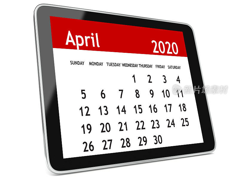 2020年4月日历板