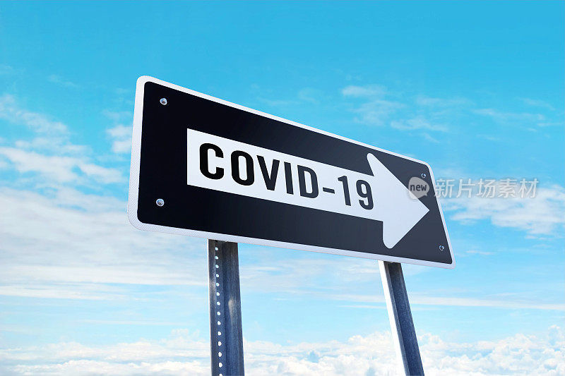 “Covid-19”交通标志