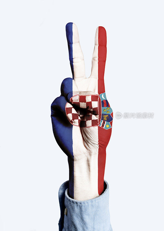 克罗地亚国旗的手势