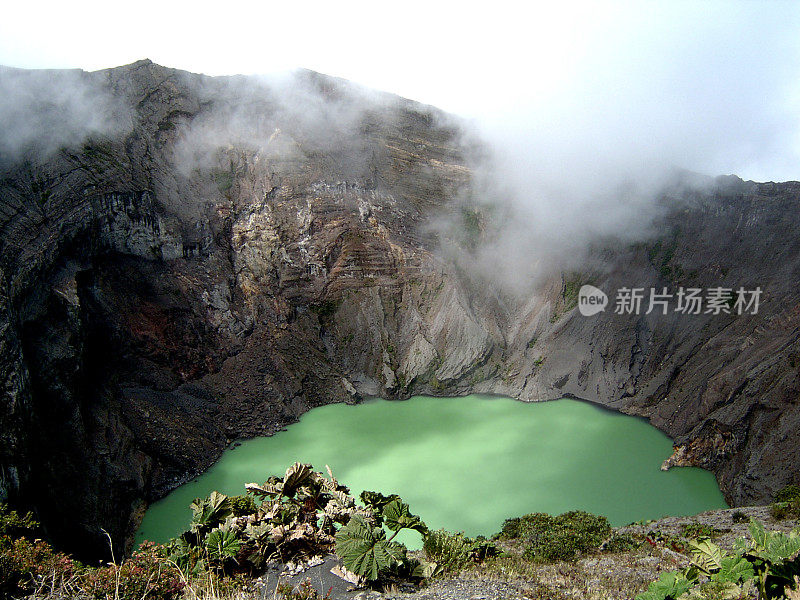 火山坑