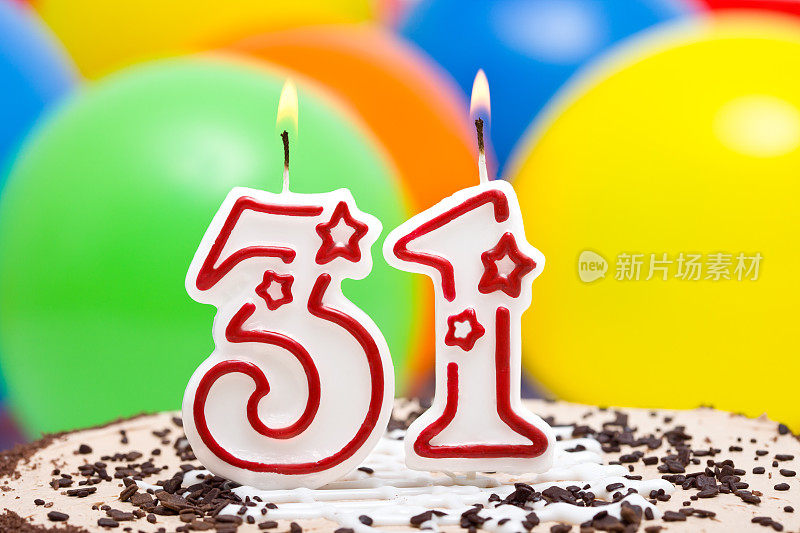 31岁生日的蛋糕。