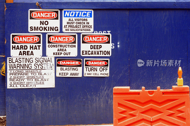 危险建筑工地-警告标志
