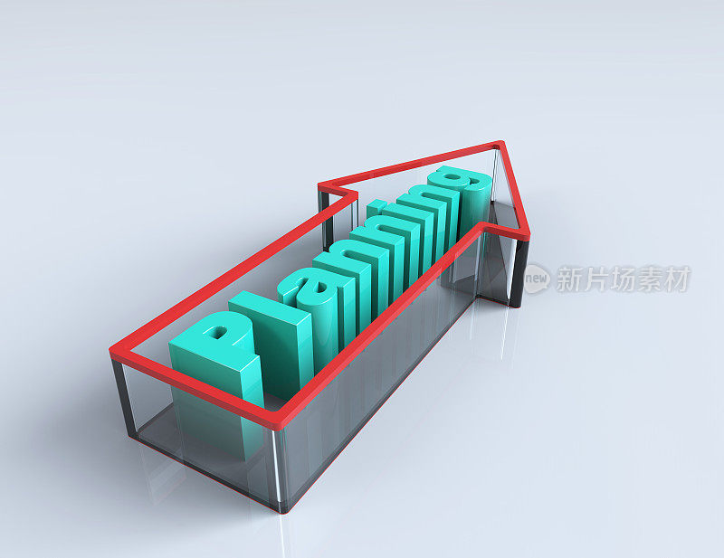 规划字箭概念