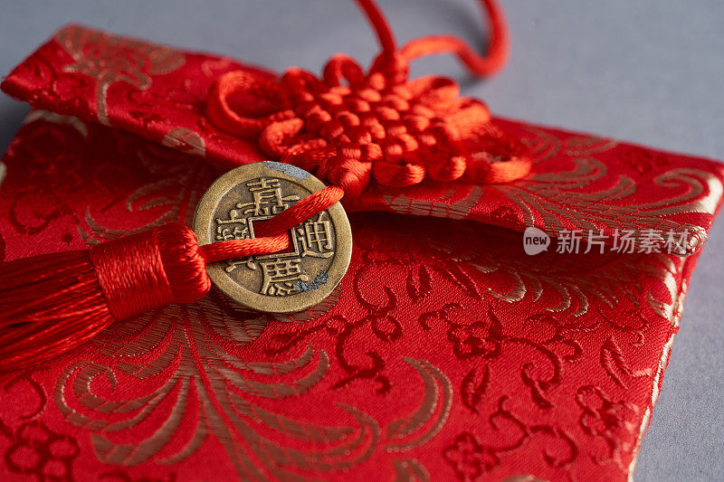 春节幸运包或装有古钱币的红包