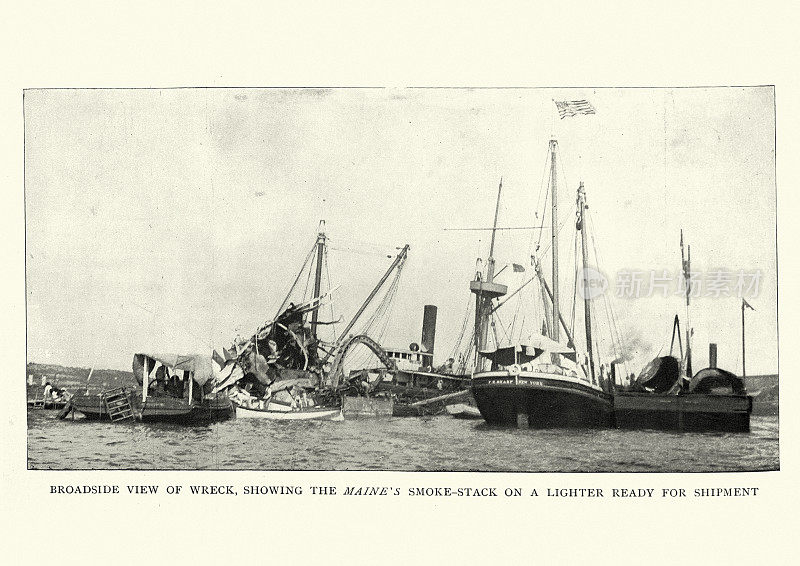 在哈瓦那港打捞缅因州号驱逐舰残骸的部分残骸